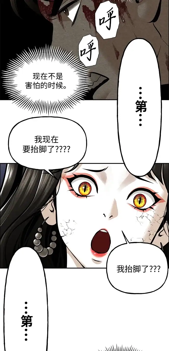 第191页