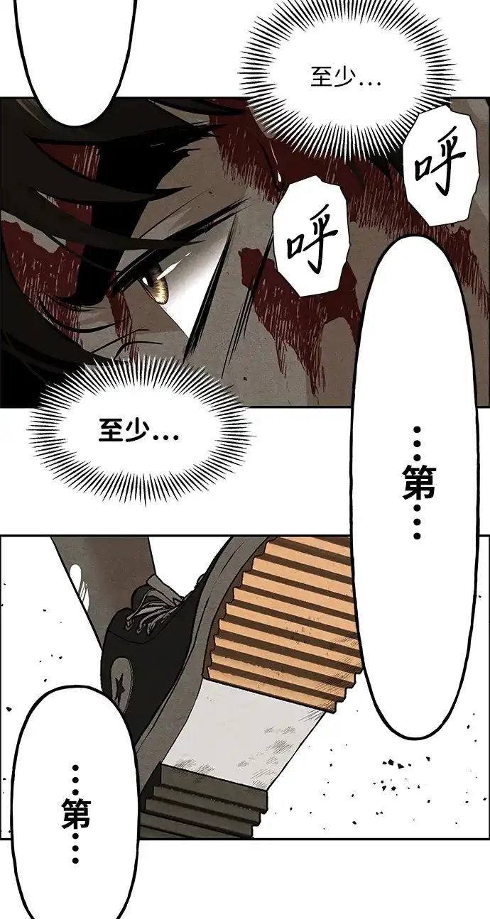 第193页