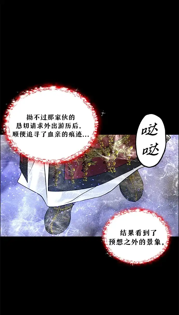 第210页