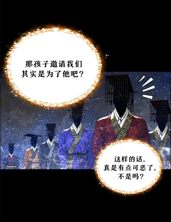 第212页