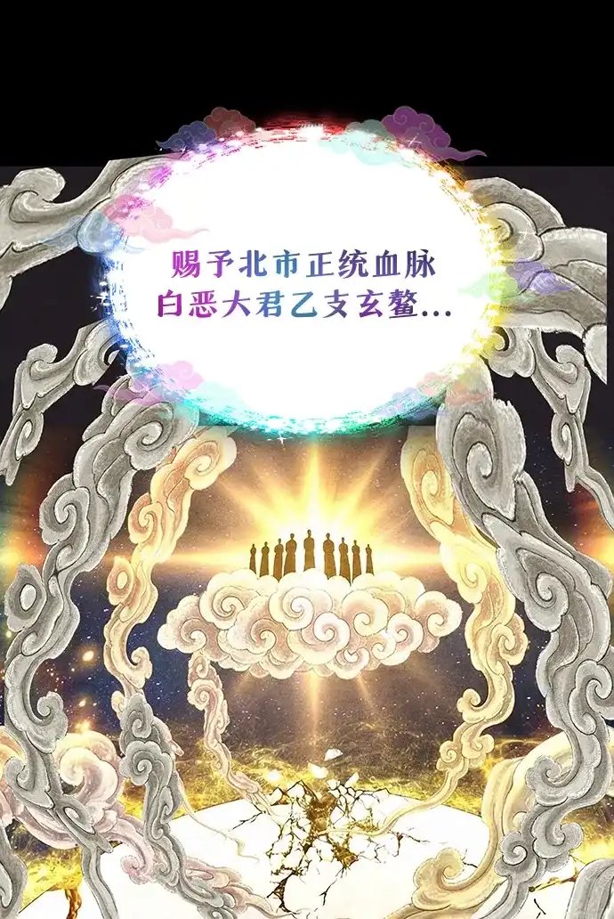 第222页