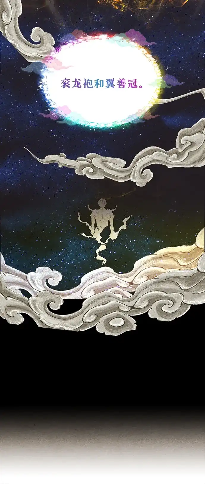 第226页