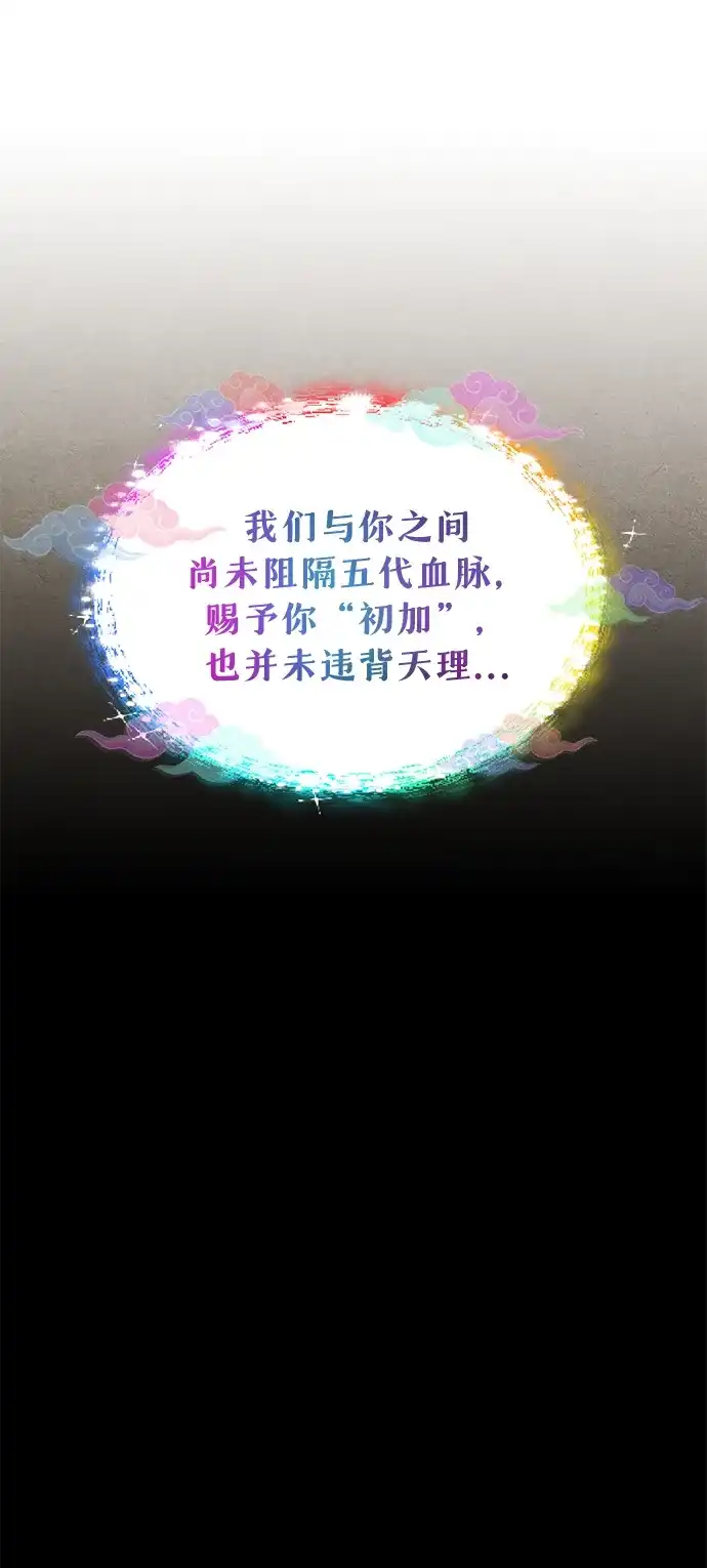 第228页
