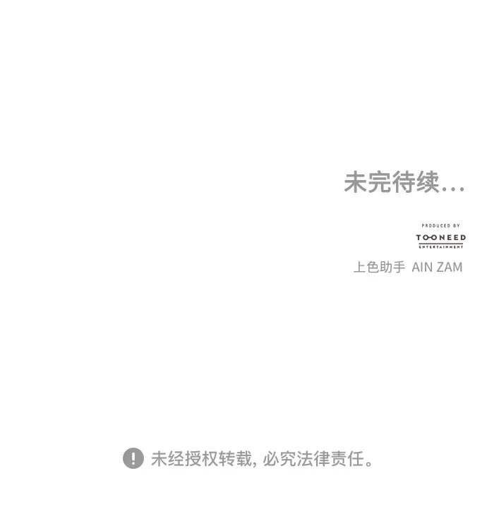 第234页