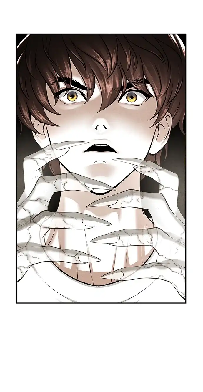 未来的古董店 [第257] Salvation（9） 第101页