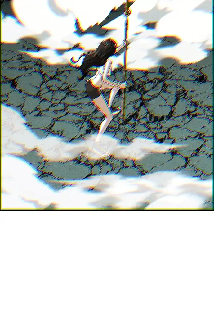 未来的古董店 [第257] Salvation（9） 第128页