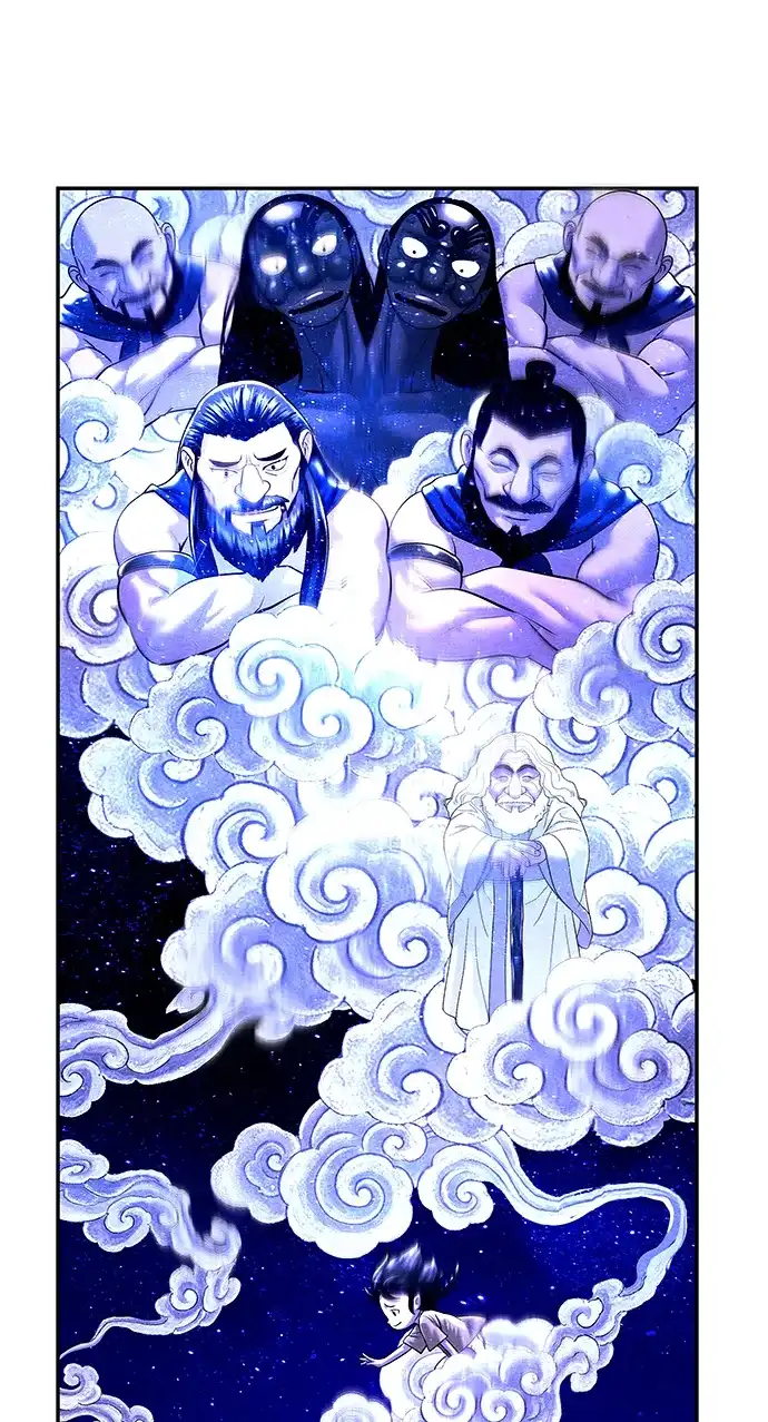 未来的古董店 [第258] Salvation（完） 第132页