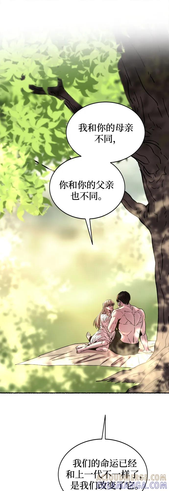 第193页