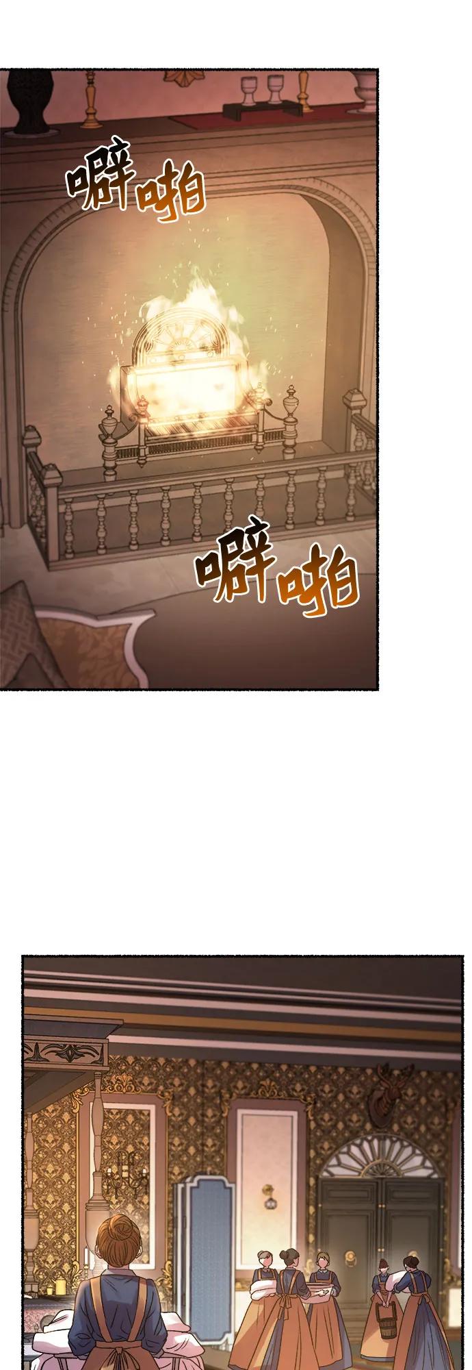 第211页