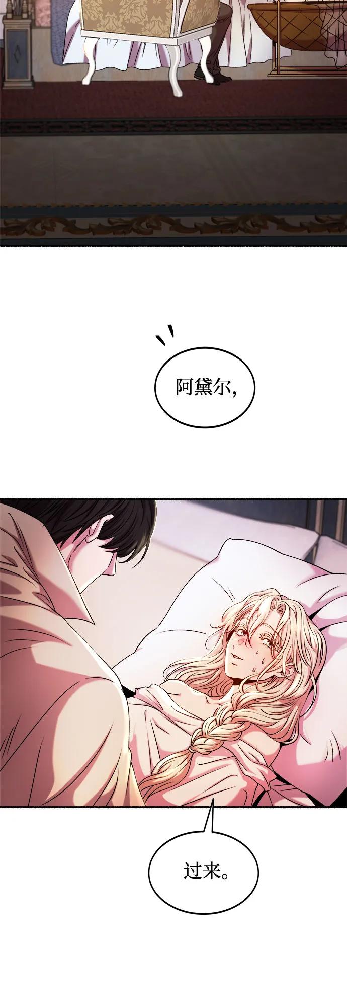 第223页