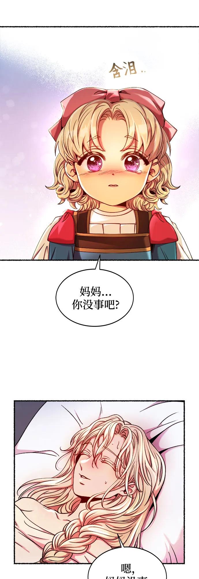第226页
