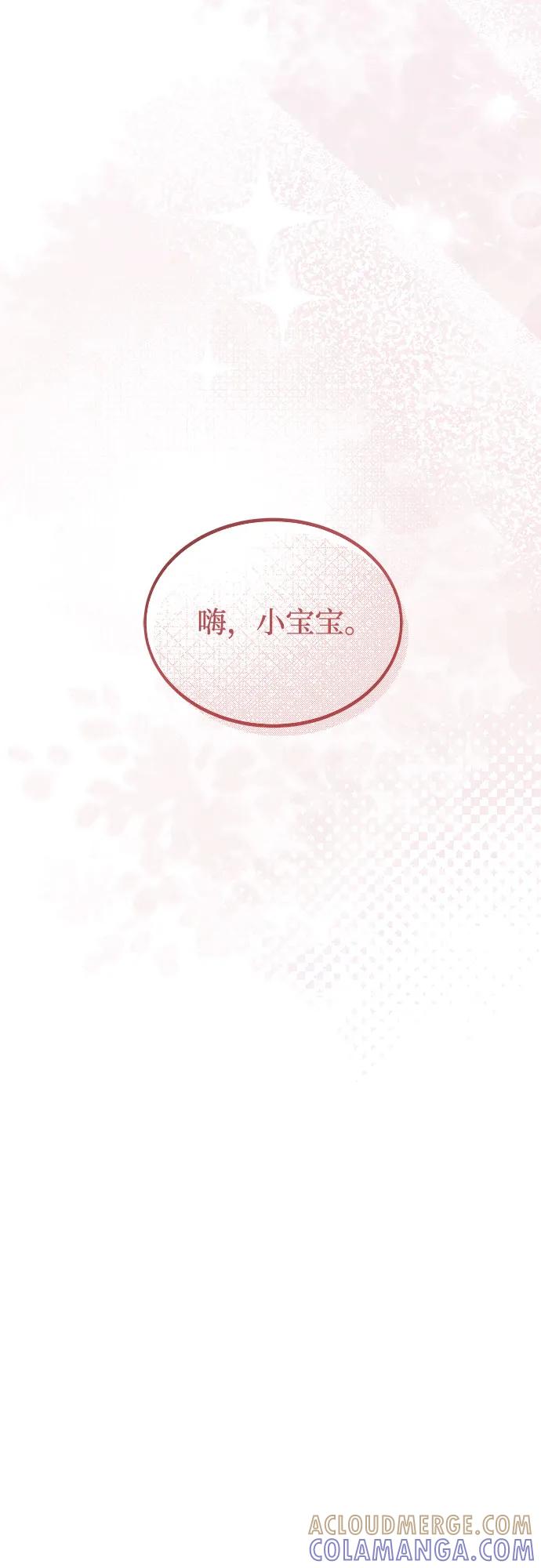 第241页