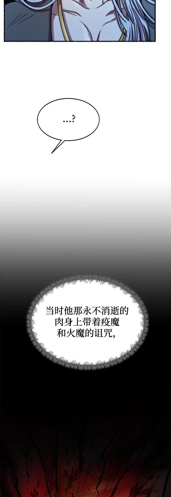 第271页