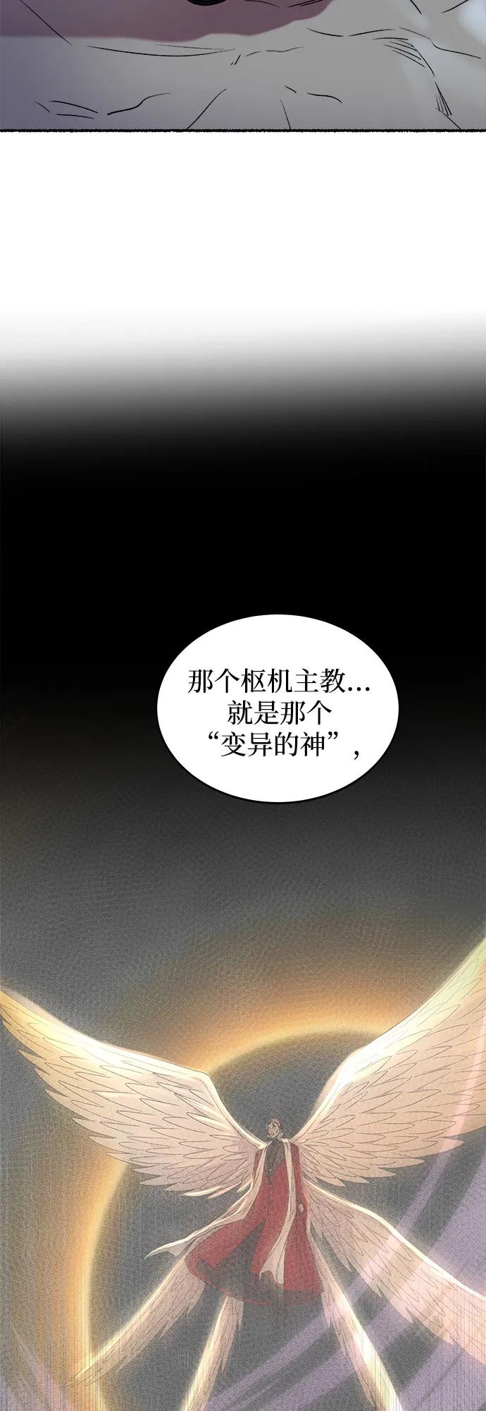 第257页