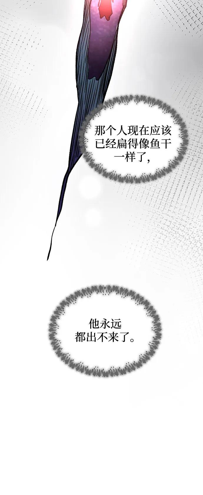 第297页