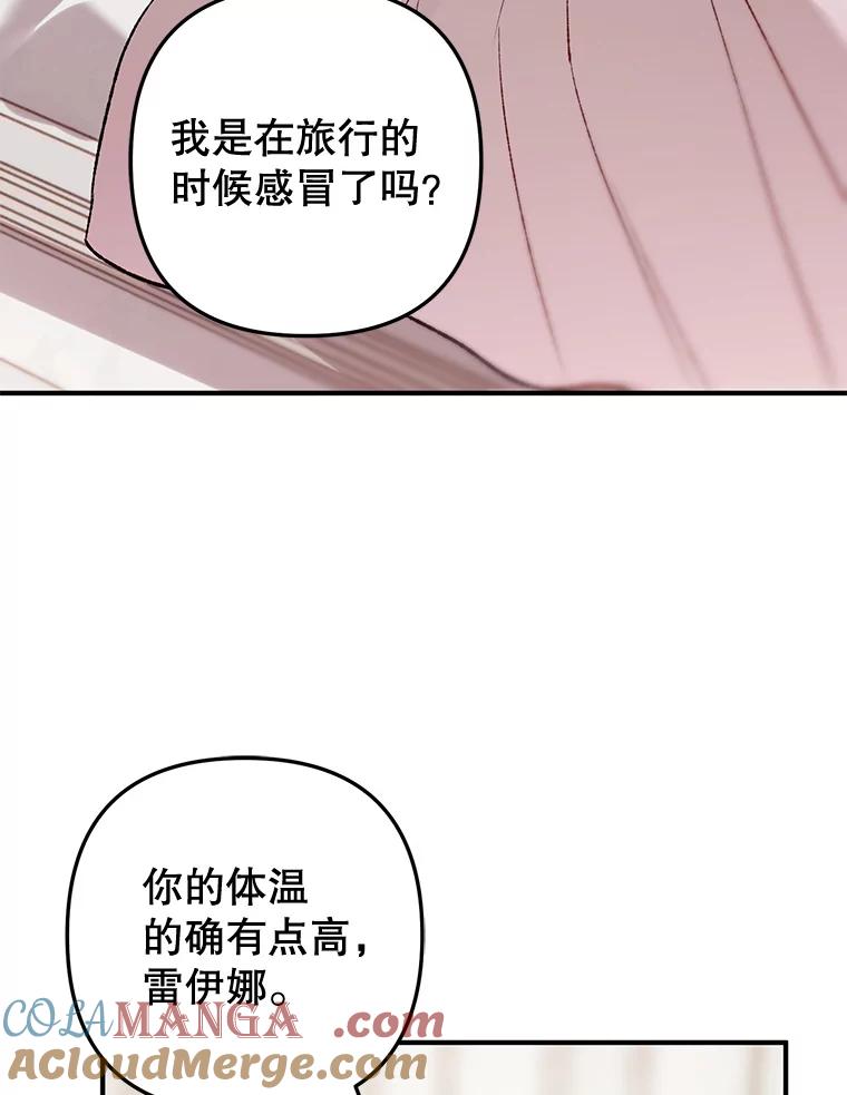 第128页
