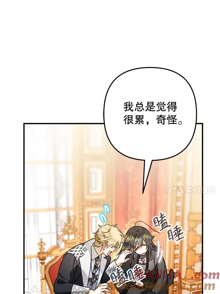 第125页