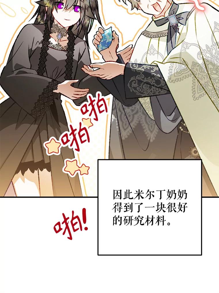 第187页