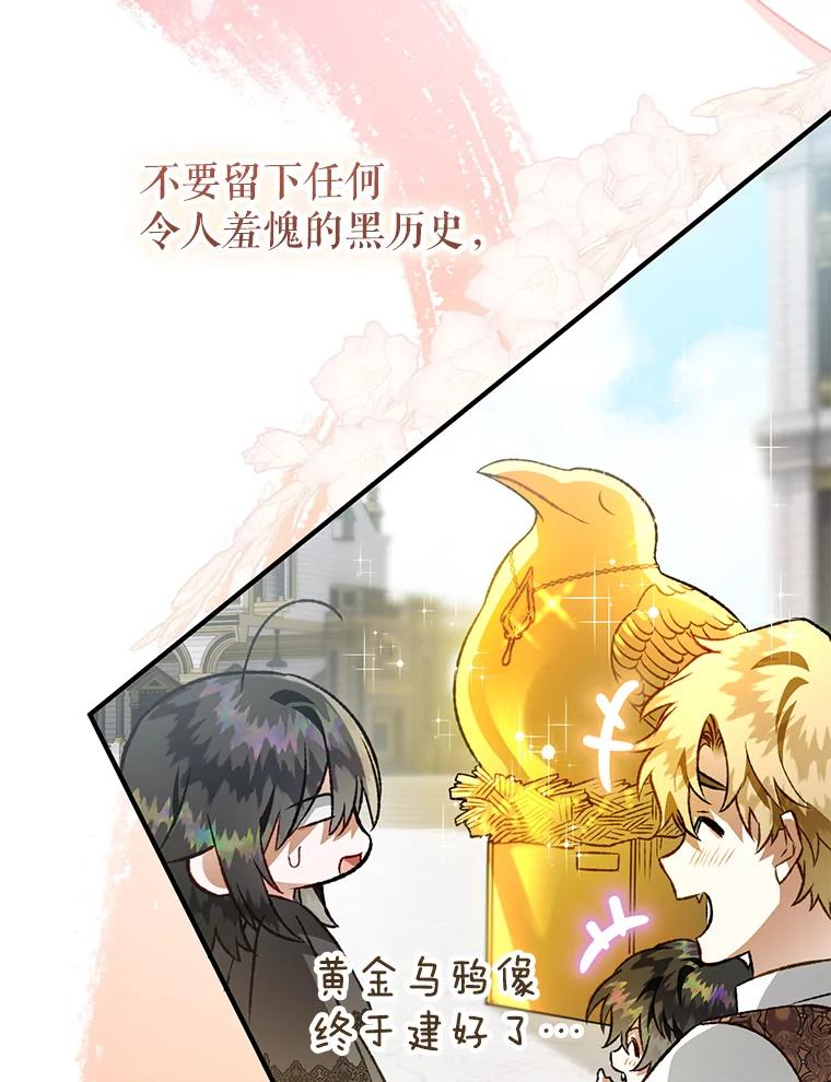 第206页