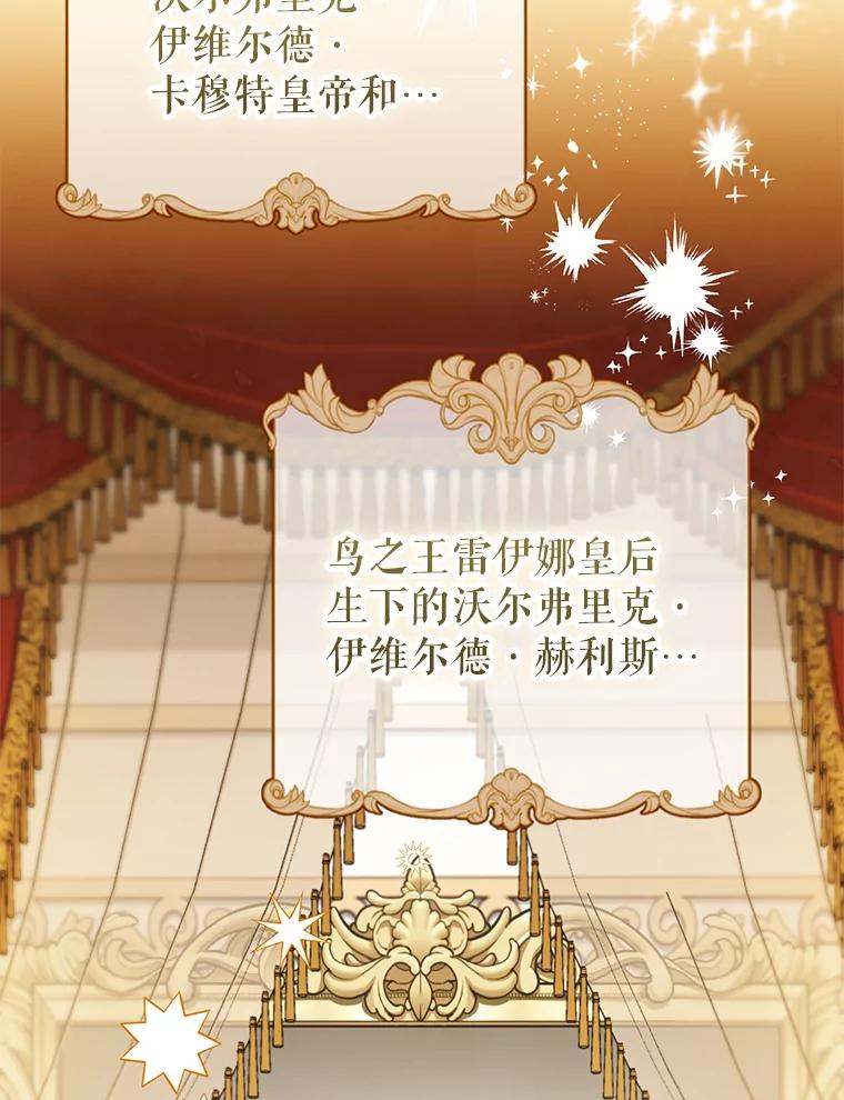 第211页