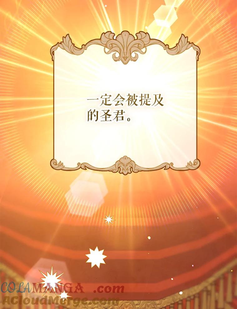 第217页