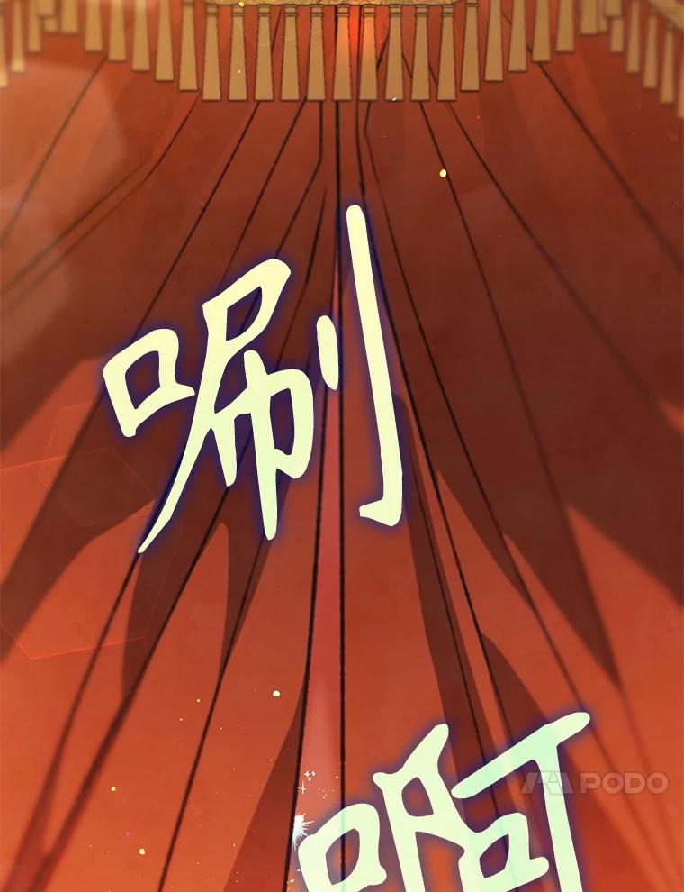 第218页