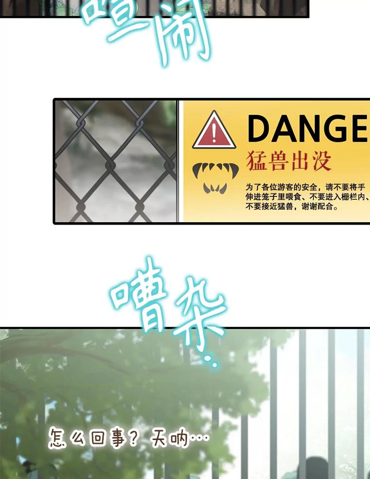 第227页