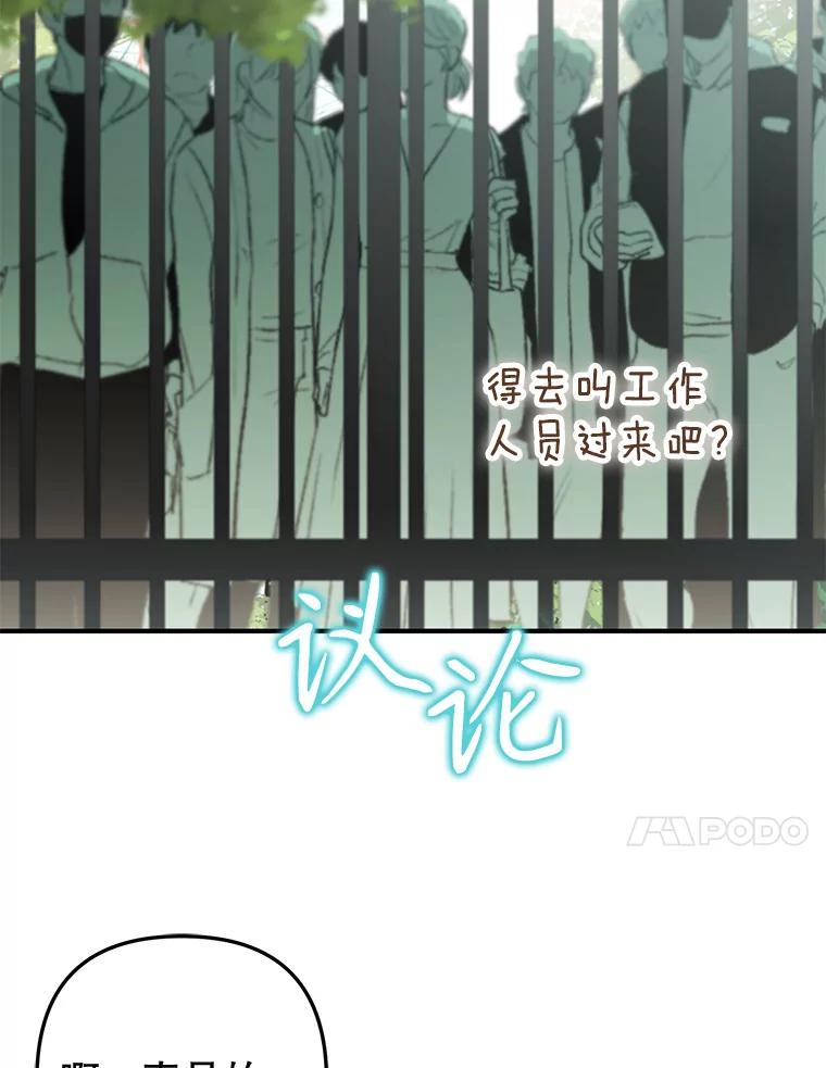 第228页