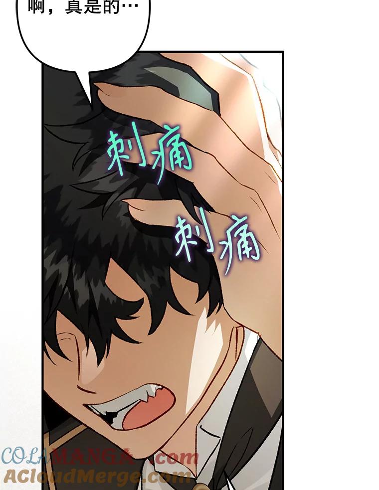 第229页