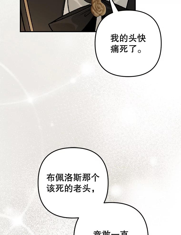 第230页