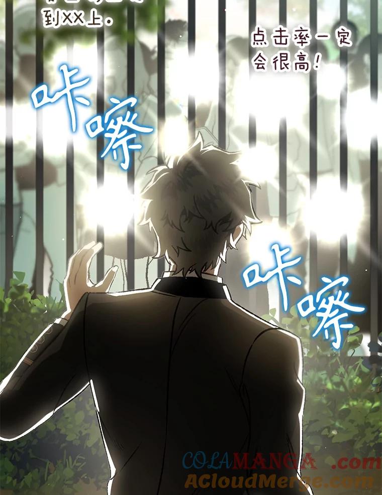 第233页