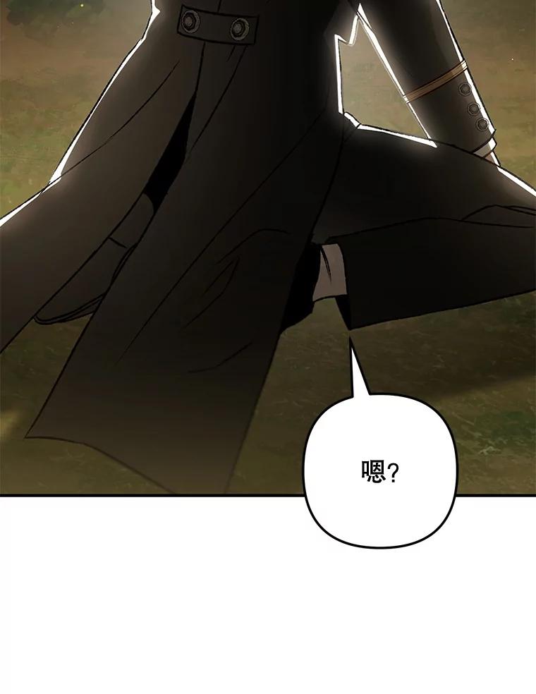 第234页