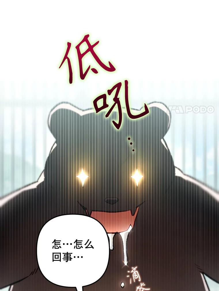 第235页