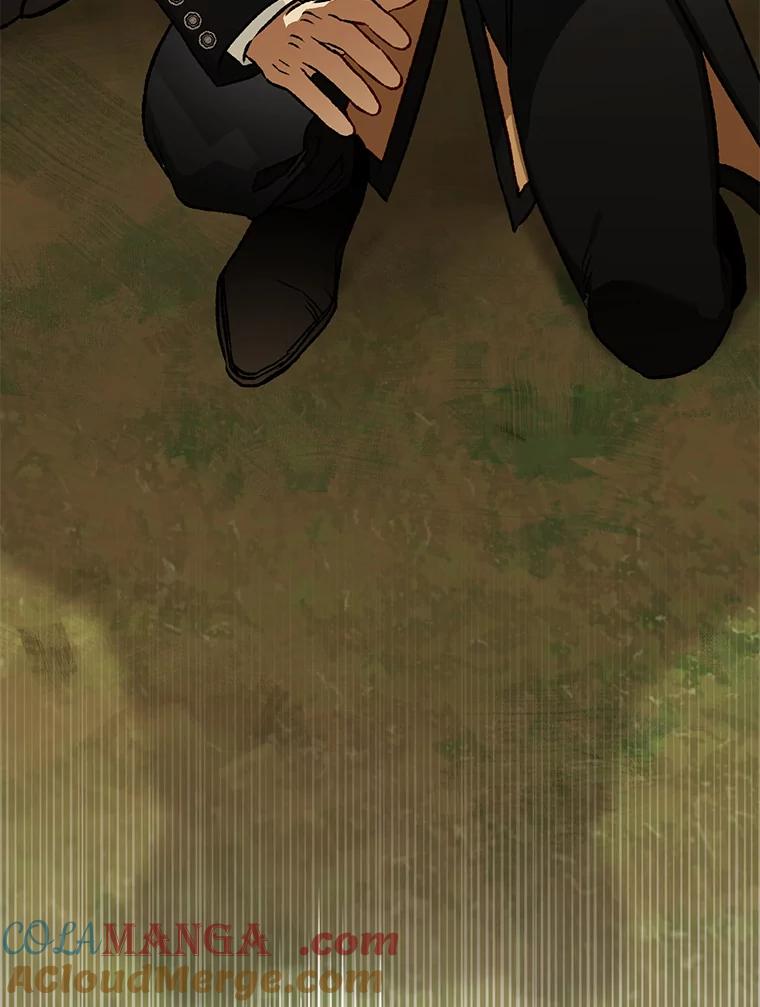 第237页