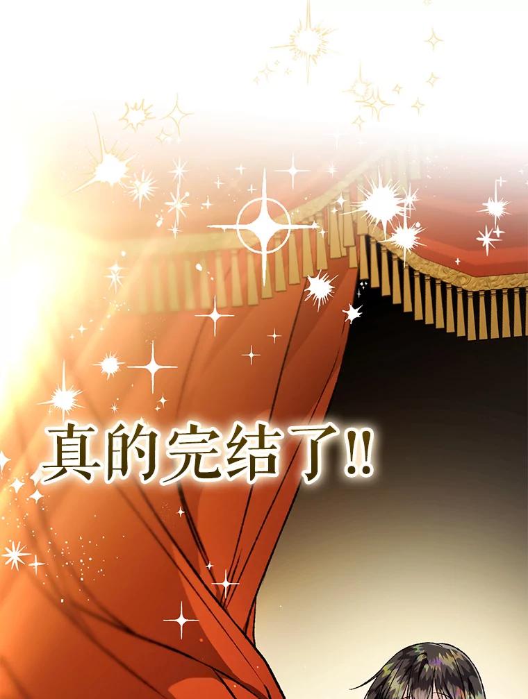 第239页