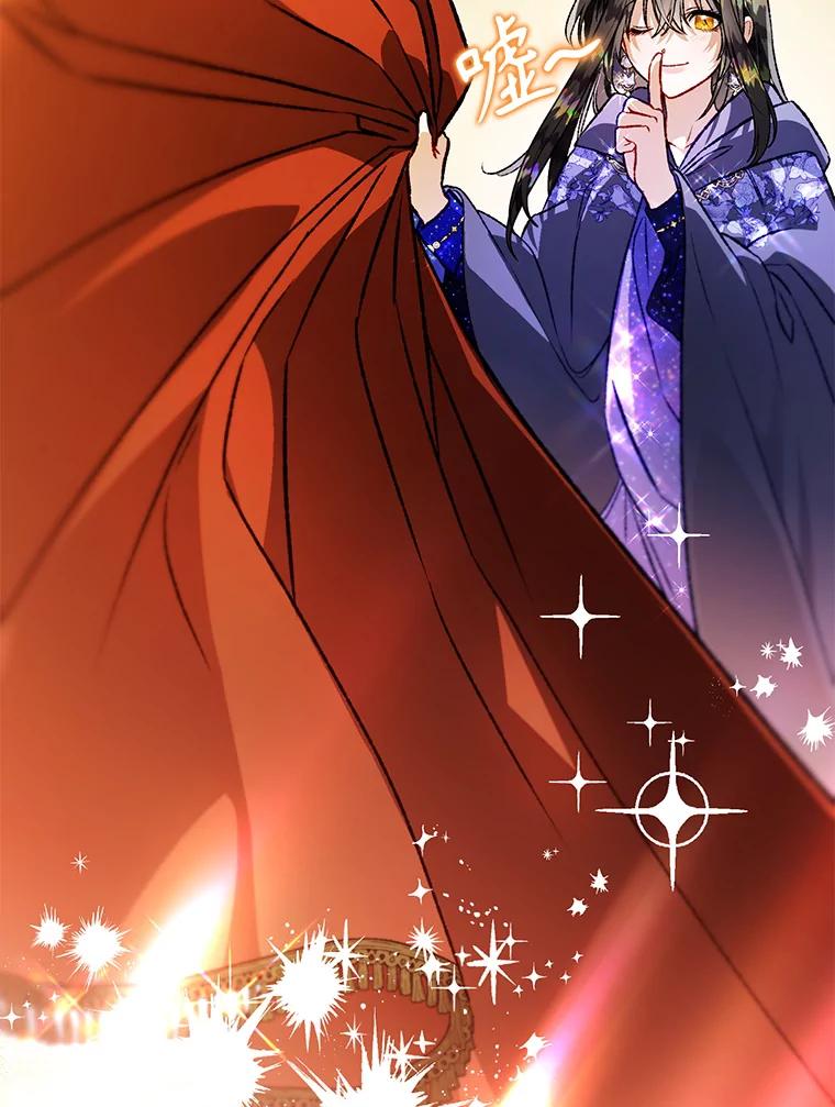 第240页