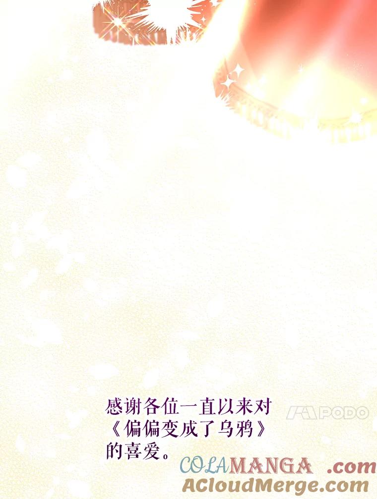 第241页