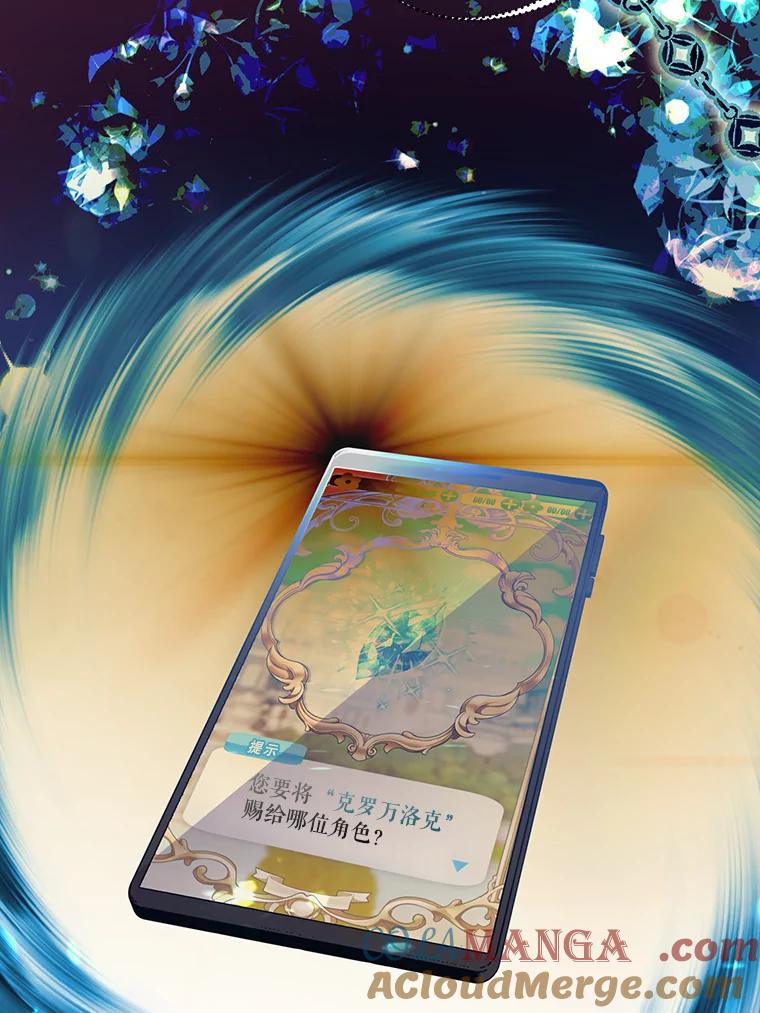 第105页