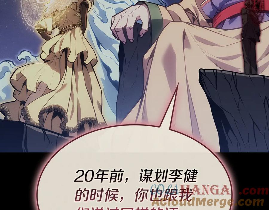 第185页