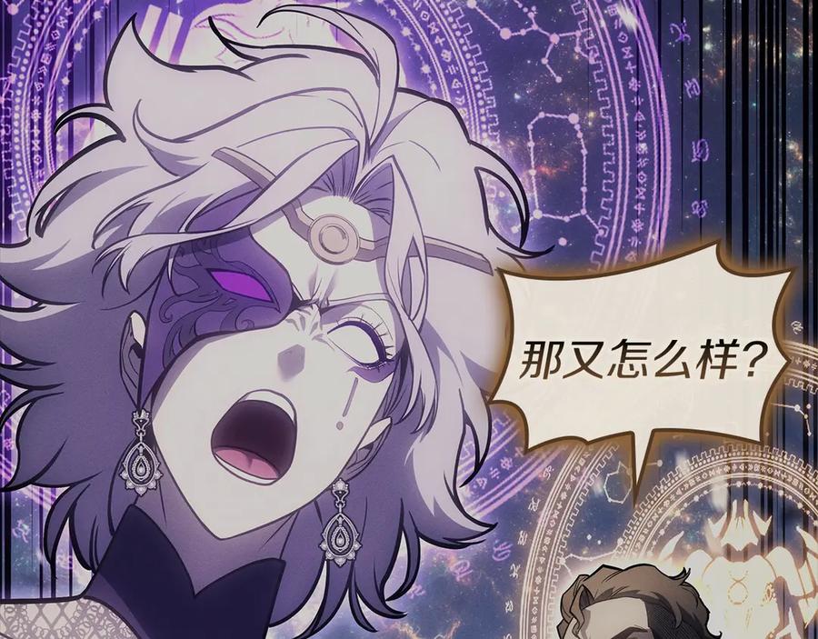 第200页