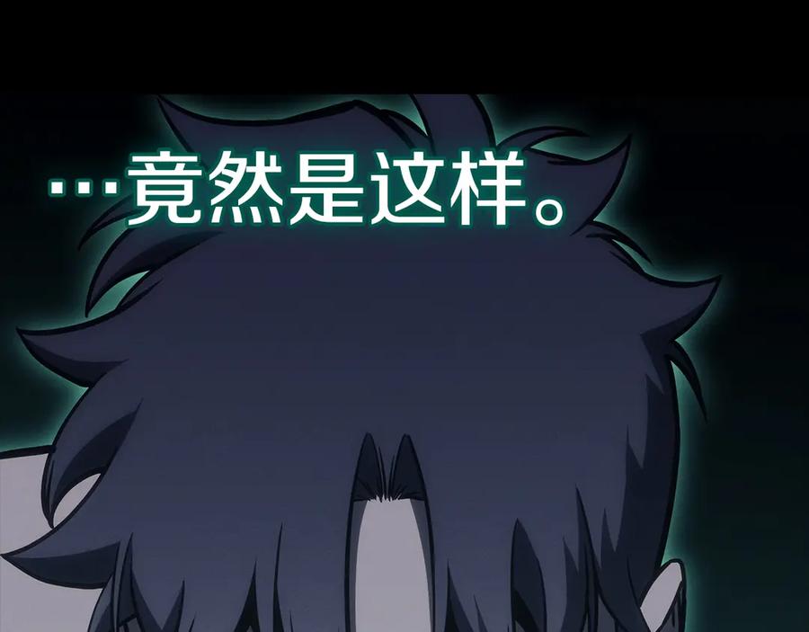 第212页