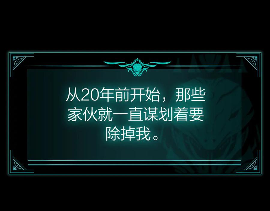 第214页