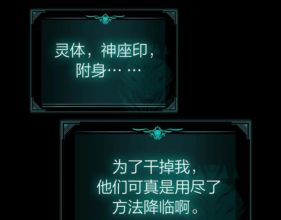 第219页