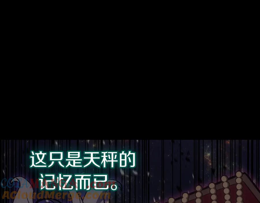 第221页