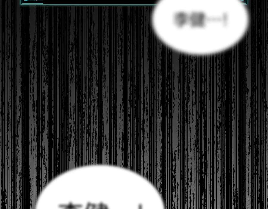 第230页