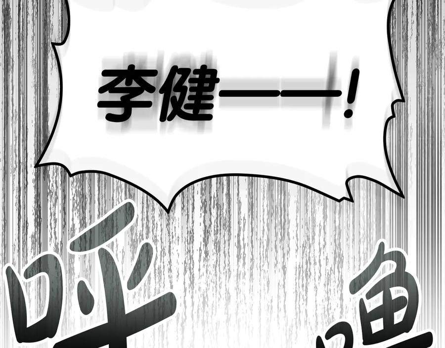 第232页