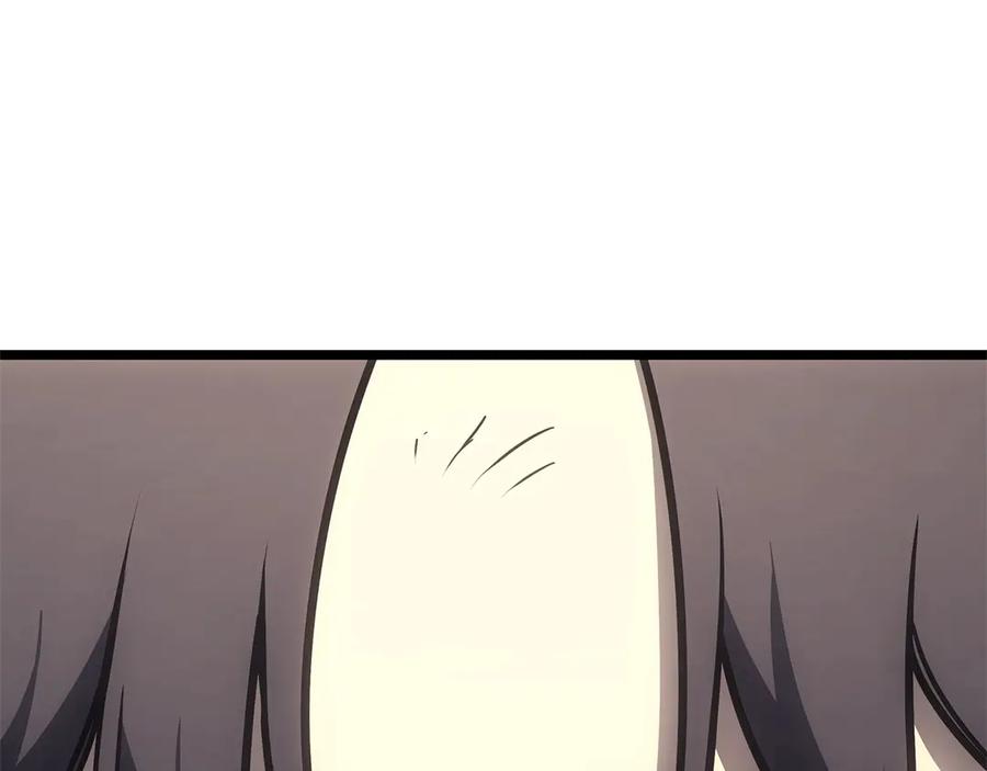 第242页