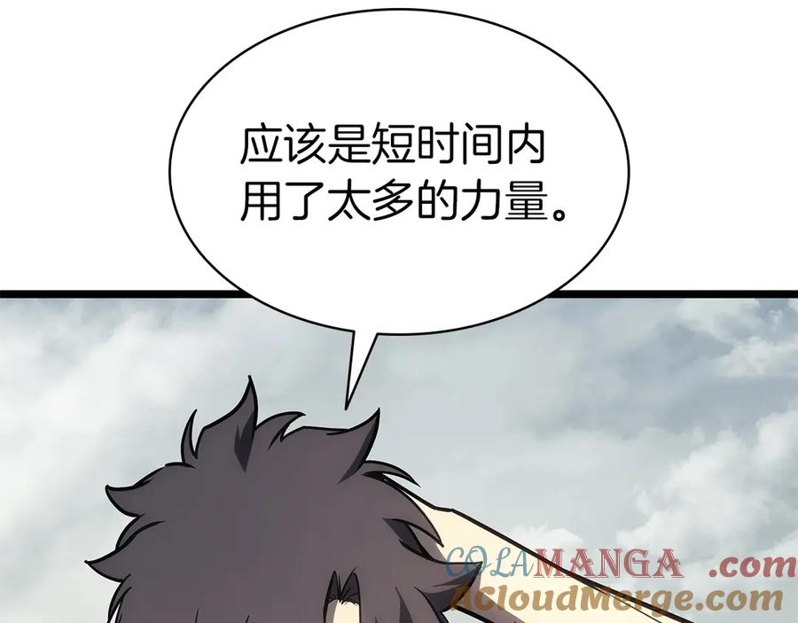 第249页