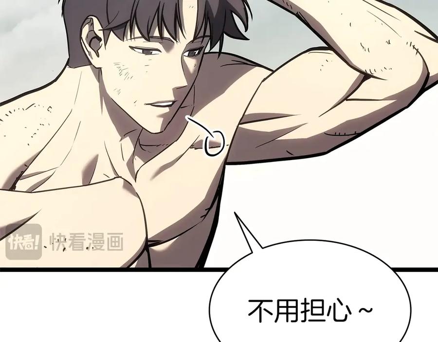 第250页