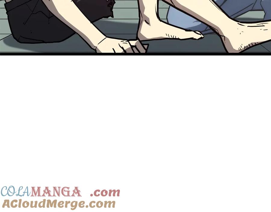 第261页